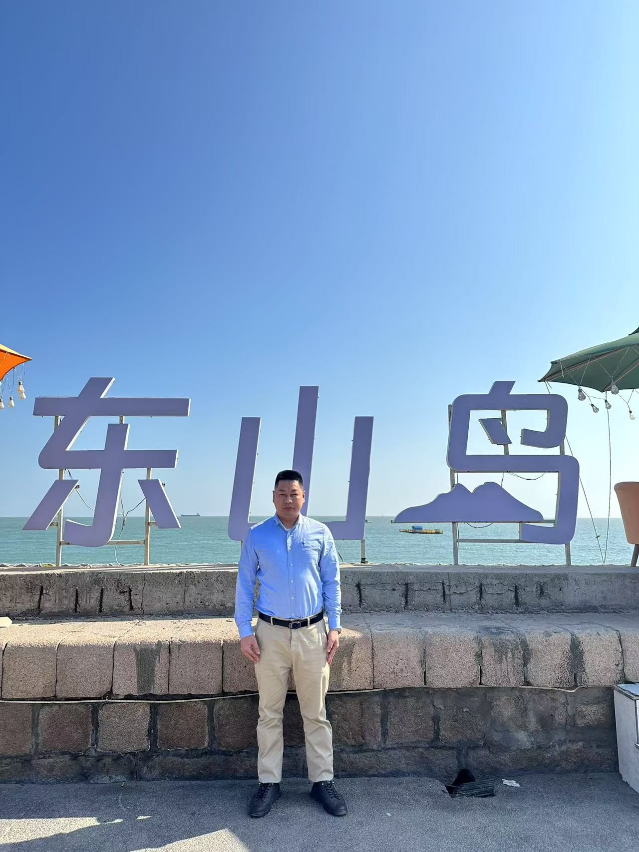 林怀杰-广州越秀区