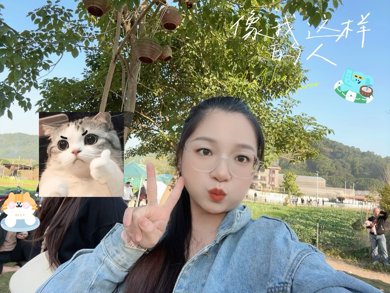 林晓玉-广东流沙华市