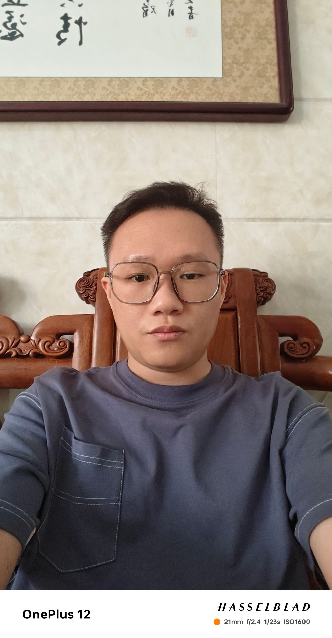 余晓庭—暂未受洗—广东省普宁市